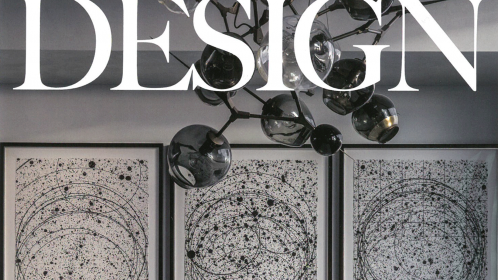 ASID Design Magazine Fall 2017