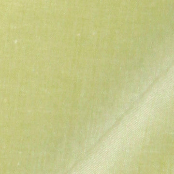 Mysore Silk | Ming - Drapery - Fabric