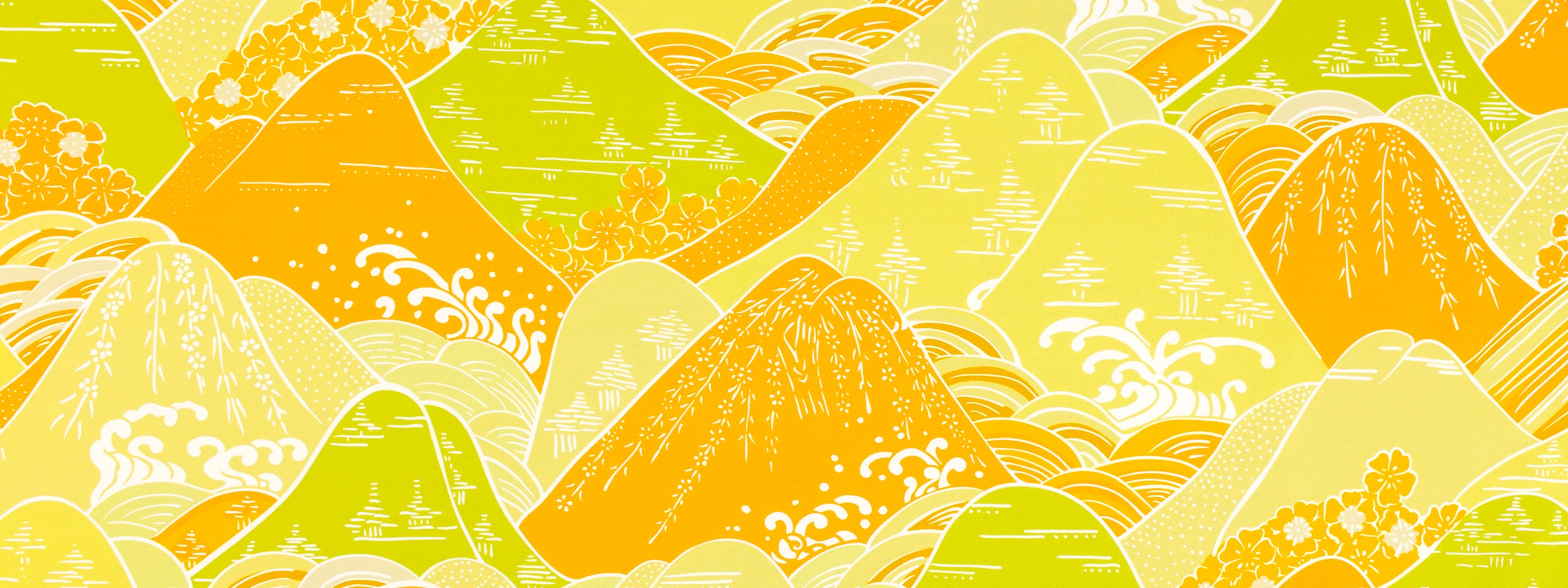 Fuji | Mango