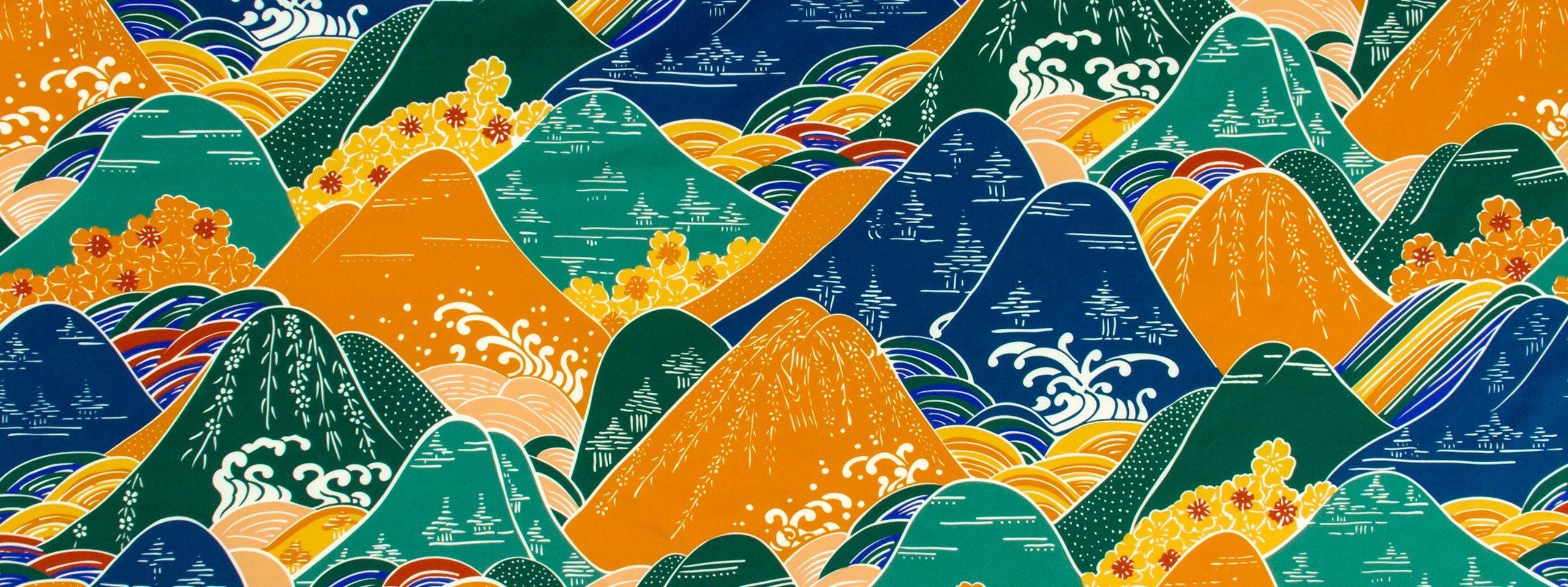 Fuji | Neptune