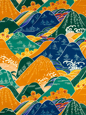 Fuji | Neptune