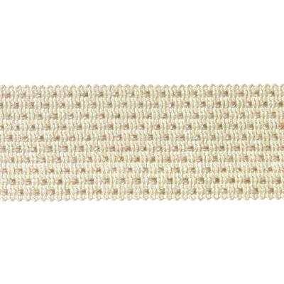 7329 | 434-JUTE - Trim
