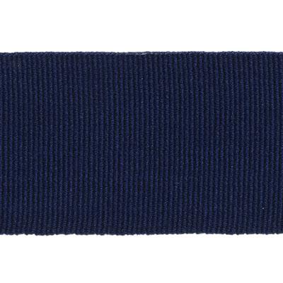 7319 | 193-INDIGO - Trim