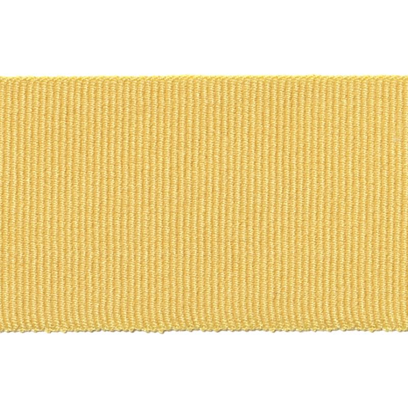 7319 | 268-CANARY