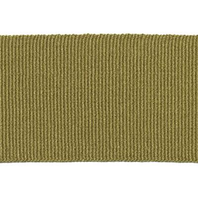 7319 | 343-CACTUS - Trim