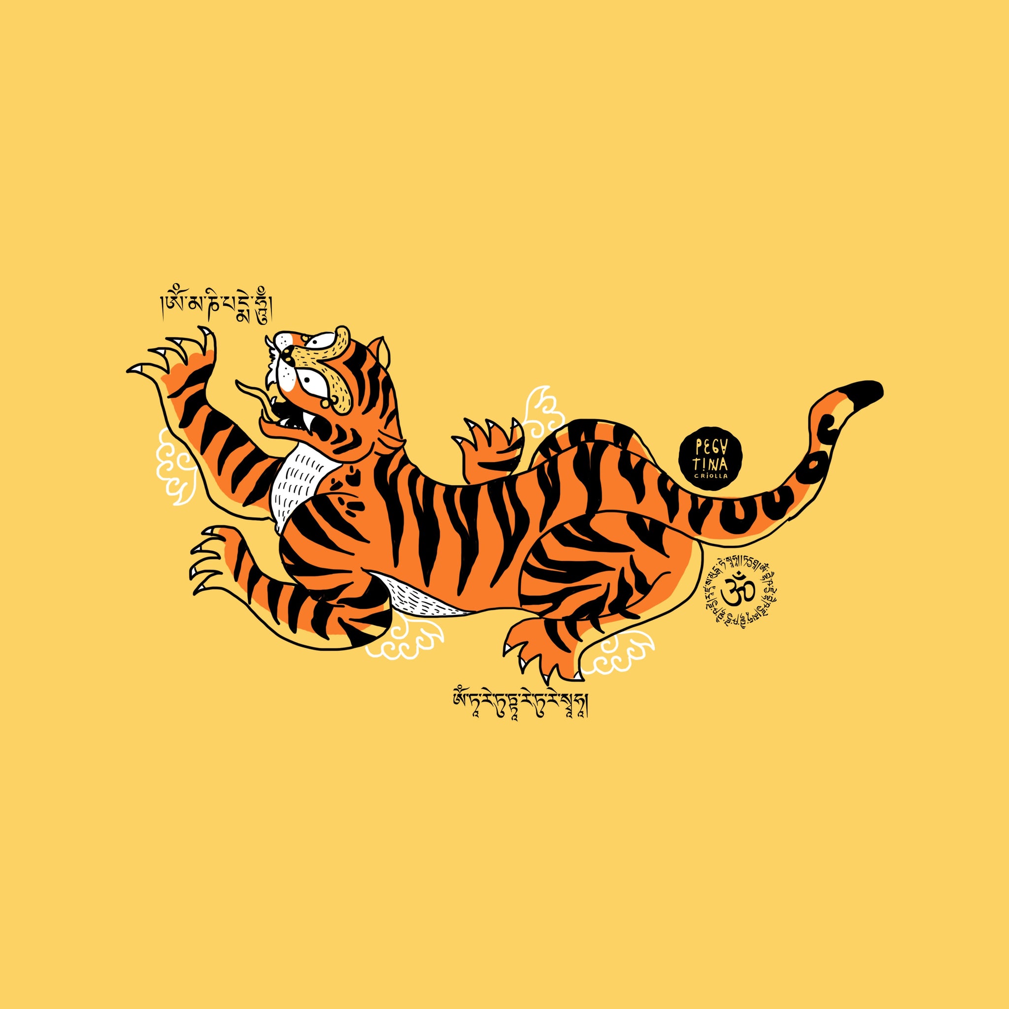 Asia (Limited Edition) #3